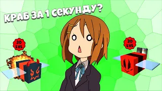 Поиграл на аккаунте E_LOL в Bee Swarm Simulator