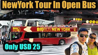 Newyork Tour in Open Big Bus - #timessquare #oneworldtradecenter