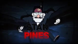 Эдит Гравити Фолз STAN PINES