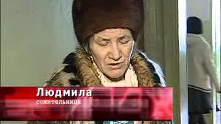 ПРИГОВОР СЕМЕНОВCКОГО СУДА-12 ЛЕТ КОЛОНИИ.