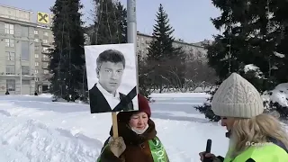 27 февраля память Немцов