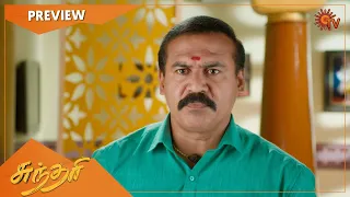 Sundari - Preview | Full EP free on SUN NXT | 15 November 2022 | Sun TV | Tamil Serial