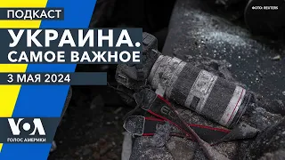 На линии огня: как украинская газета борется за правду в зоне конфликта на границе с Россией