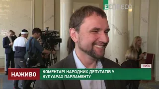 Відбувається дискредитація ідеї відкриття ринку землі, - В'ятрович