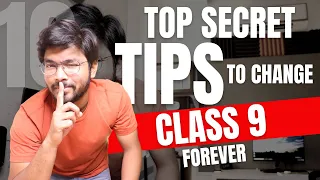 Secret Tips for Class 9 CBSE Preparation | Best Strategy for Class 9 All Subjects 2022-23 | Padhle