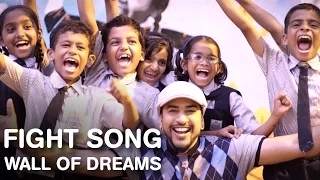 Fight Song – Rachel Platten Feat. Rob | Starring the Children of Akanksha