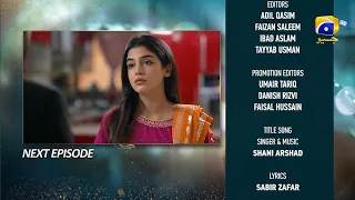 Baylagaam Episode 86 Teaser - 24th December 2023 - HAR PAL GEO