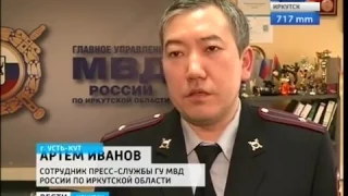 Подозреваемого в ограблении ювелирного магазина в Усть Куте задержали