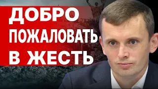 БОРТНИК: ВОЙНА НЕРВОВ! Путин ПРОДОЛЖАЕТ наступать. Иран. Мобилизация РЕКОРДОВ.Только что