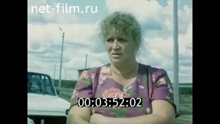 1992г. село Погорелово Тотемский район Вологодская область