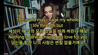 Nothing Gonna Change My Love For You [Glenn Medeiros:글렌 메데이로스] [가사/한글해석/자막/듣기]