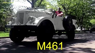 ARO M461,  GAZ 69