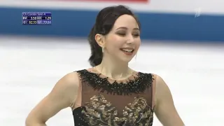 Елизавета Туктамышева / Elizaveta TUKTAMYSHEVA. Произвольная программа. Фукуока. Япония 2019.