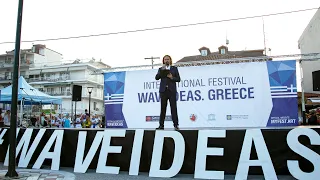 Финальный концерт IV Международного Фестиваля "WAVEIDEAS. GREECE"