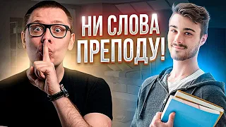 Как УЧИТЬСЯ эффективно: 2 простых шага