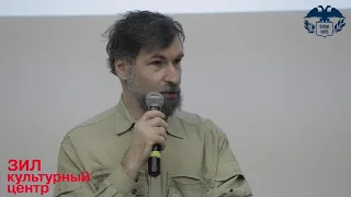 Лекторий СВОП: «Когда медицина становится политикой: опыт и современность»