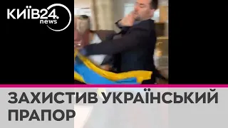 "Ти шо з українським прапором робиш": український депутат побив депутата держдуми рф в Анкарі