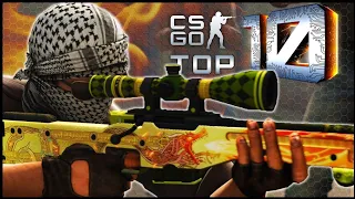 ТОП  10 САМЫХ ЛУЧШИХ ЭЙСОВ В CS:GO🔴КС ГО