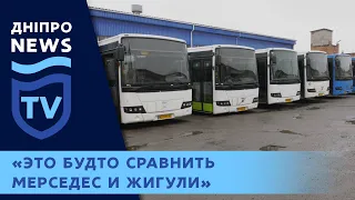 В Днепр доставили новые европейские автобусы