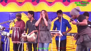 Tumi Jalaya Gela Moner Agun | jalaiya gela moner agun nivaiya gela na cover by Melody Mcc