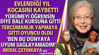 MERAL ÇETİNKAYA | Bizimkiler, Öyle Bir Geçer Zamanki ve Nicesinin Yıldızı Meral Çetinkaya Kimdir?