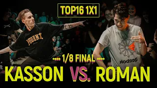 Kasson vs. Roman  | Top16 1x1 1/8 final @ Move&Prove 2018