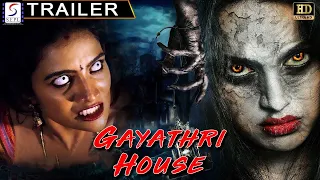 गायत्री हाउस - Gayathri House | Hindi  Dubbed Official Trailer | Chethan, Shoba Rani