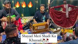 Kashmiri Version|| Shayad Meri Shadi Ka khayal|| Singer Moin Khan 8493901301 8082004140