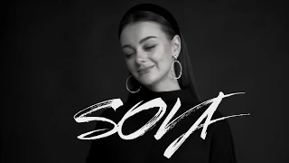 SOVA- Скажи не молчи (Lyric Video)