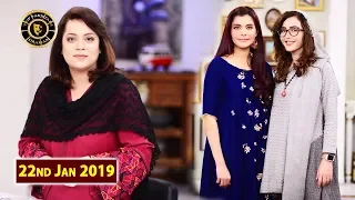 Good Morning Pakistan - Dr. Umme Raheel & Dr. Batool Ashraf - Top Pakistani show