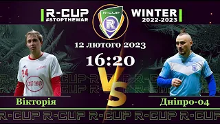 Вікторія 10-4 Дніпро-04    R-CUP WINTER 22'23' #STOPTHEWAR в м. Києві