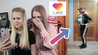 ЧТО ТВОРЯТ ДЕТИ В ЛАЙК/РЕАКЦИЯ НА ВИДЕО ПОДПИСЧИКОВ В LIKE С АЛИСА ЛИСОВА