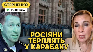 Азербайджанці стріляють російських солдатів. Росія слабне за Кавказом