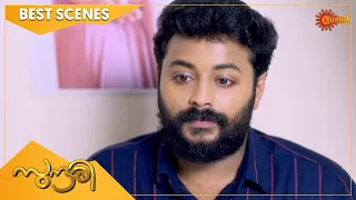 Sundari - Best Scenes | Full EP free on SUN NXT | 19 Nov 2022 | Surya TV Serial