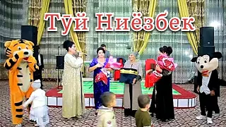 Тӯй Ниёзбек / Бахор тӯйхонаси / Ниёзбек ТВ / Мурожат қилинг /
