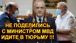 В Дагестане задержан очередной полковник МВД.