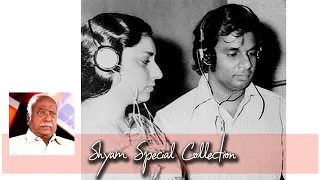 S Janaki | Yesudas | Evergreen Duets | Shyam Special