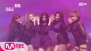 IZ*ONE CHU Rumor - IZ*ONE(아이즈원) 181029 EP.5