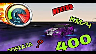 NEXT RP ТЮНИНГ МЕРСЕДЕСА C63AMG | НОВОЕ ОБНОВЛЕНИЕ НЕКСТ РП | ЭТО НЕ ТАЧКА ЭТО СМЭРДЬ |