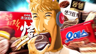 초코파이 vs 몽쉘 vs 오예스 - 왁굳의 노가리