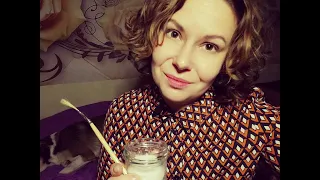 АСМР. Релакс-уход за лицом. Мурашки, триггеры для сна/ASMR. Relax face care.