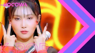 MAMAMOO - ILLELLA (일낼라) l Music Bank K-Chart Ep 1139