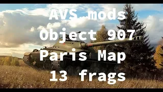 AVS Mods - Object 907