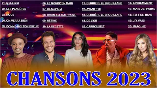 Chansons Francaise 2023 🎀 Chansons Françaises Les Plus Écouté en Mars 2023 ✨Amir, GIMS,Vitaa 🎺🎺