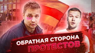 Лядова арестовали в Беларуси: пытки задержанных и оправдания Коржа