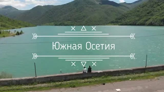 South Osetia