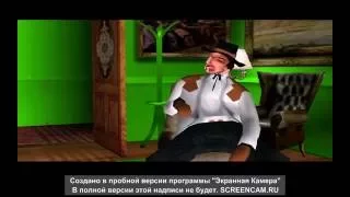 GTA Вася город прохождение 4 #Фирамир