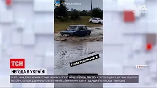 Погода в Україні: повалені дерева та транспортні колапси – як у регіонах ліквідують наслідки злив