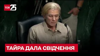 😔 Три месяца ада среди рашистов! Тайра дала показания Хельсинкской комиссии