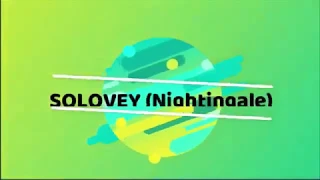 Solovey Cover